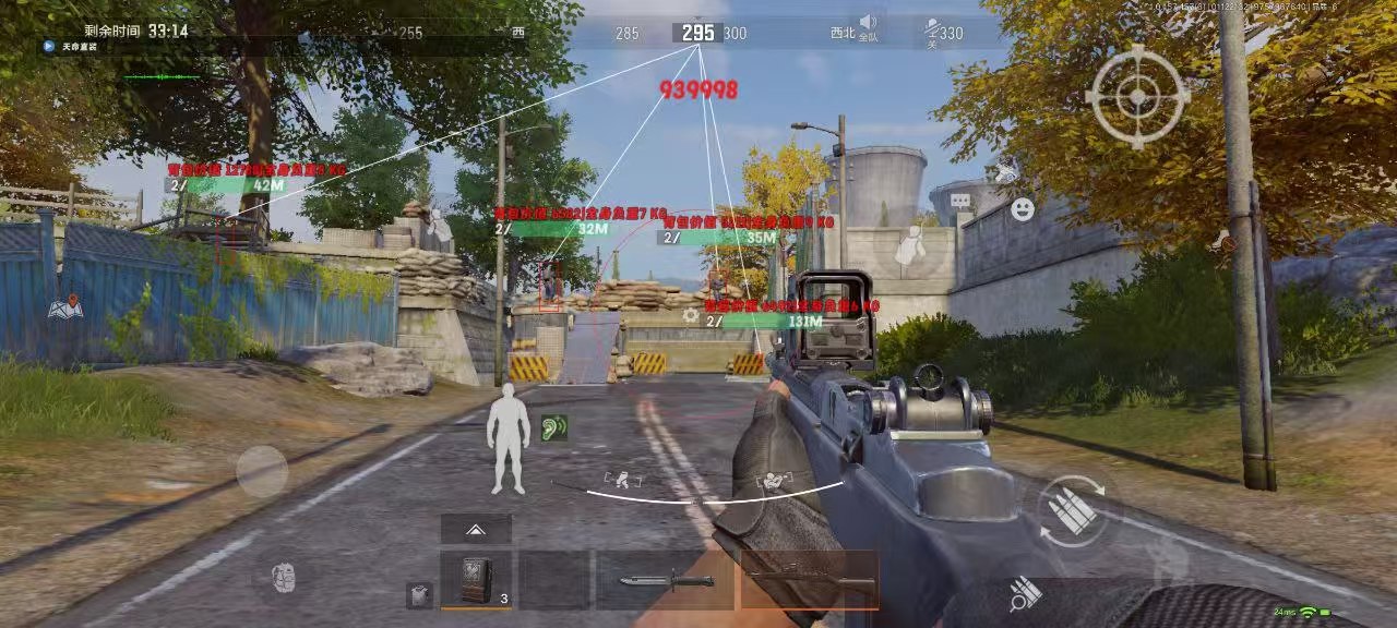 和平精英辅助【捷豹容器直装】🔥捷豹直装拯救市场🔥功能：一体独家午后自瞄!